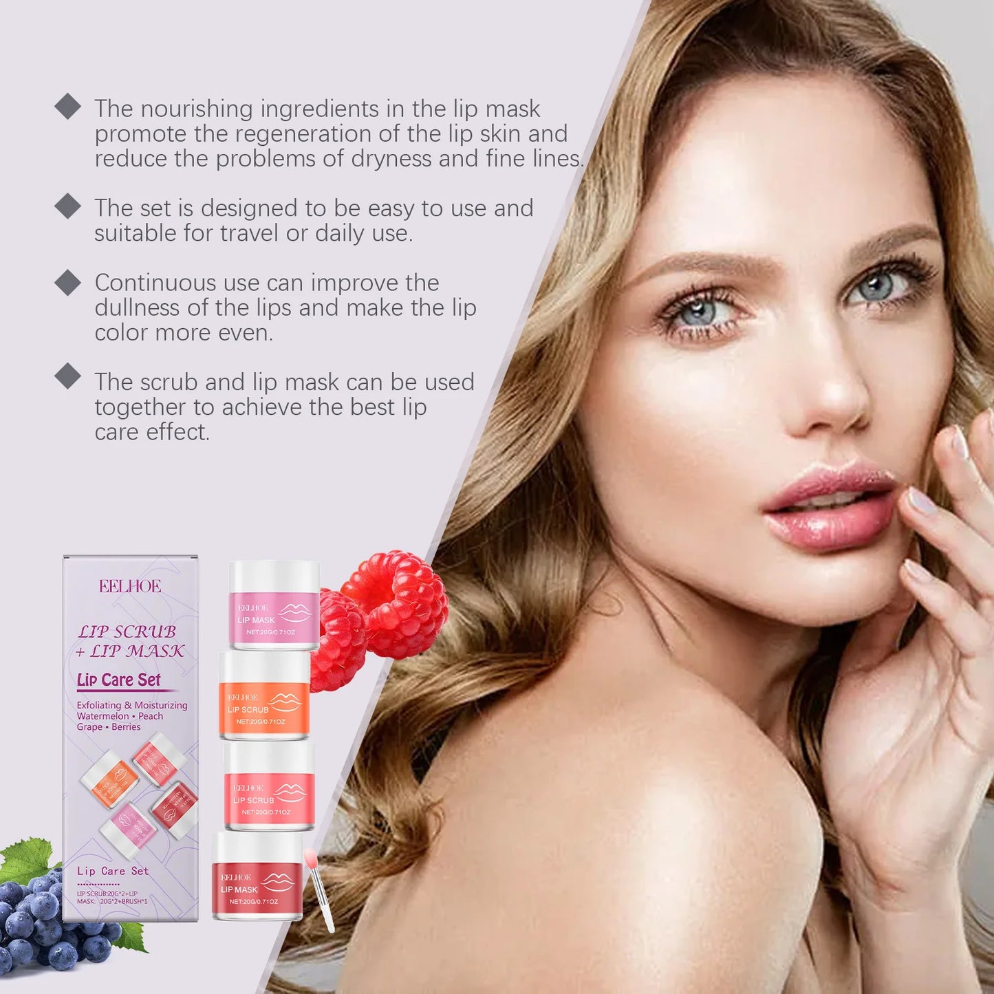 Eelhoe Lip Care Set Nourishing Hydration For Soft Lips
